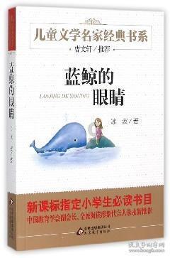 泰拉瑞亚