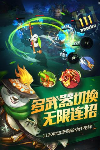 华硕启动TPM