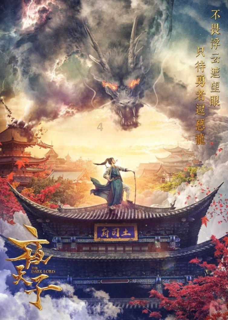 建设银行湖南省分行与中国信保湖南分公司签署服务高水平对外开放全面合作协议