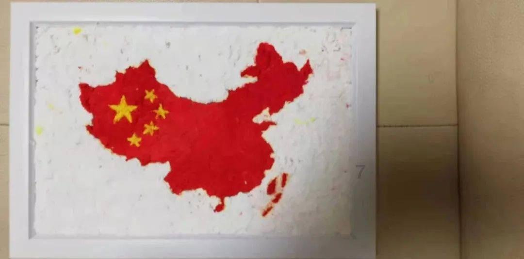 拯救小犀牛