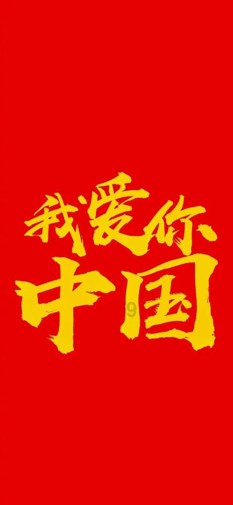 逃离无人的学校