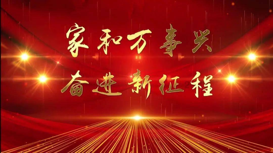 迷你淘气猪逃脱