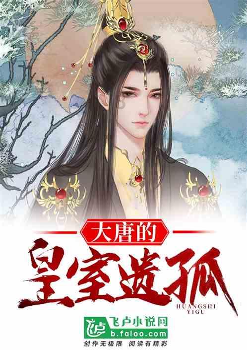 感情里强扭的瓜真的没有好下场吗?游戏画面