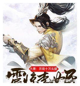 火柴人射箭