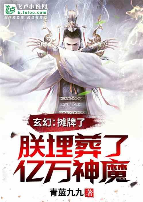 智慧“小宇”惊艳世界(全力拼经济)
